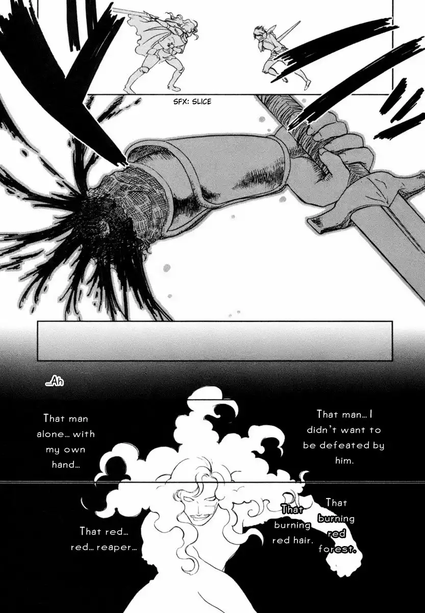 Roman (KATSURA Yukimaru) Chapter 5 20